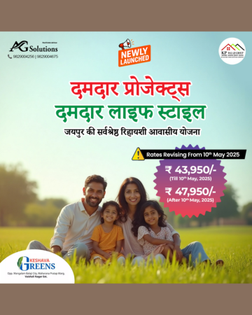 Keshava Greens