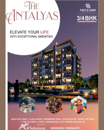 The Antalys