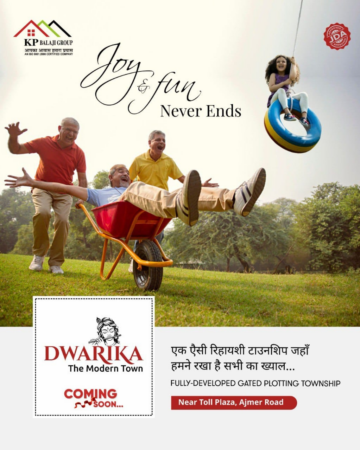 Dwarika